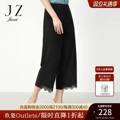 JUZUI玖姿2021夏季新款纯色时尚直筒裤蕾丝拼接显瘦女休闲裤商品大图
