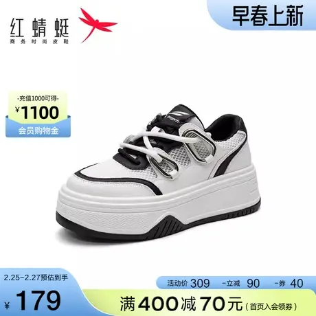 百丽厚底增高休闲靴男鞋2023冬季抓纹牛皮马丁靴短靴A1328DD3图片