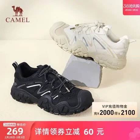 骆驼女鞋2024春季新款户外登山鞋女款丑萌鞋徒步运动鞋复古老爹鞋商品大图