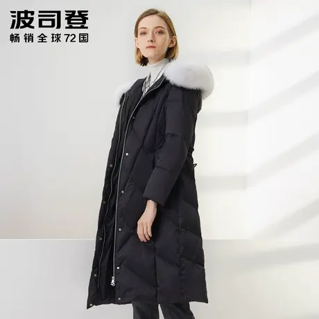 波司登狐狸毛领通勤收腰长款羽绒服女气质过膝鹅绒保暖奥莱商品大图