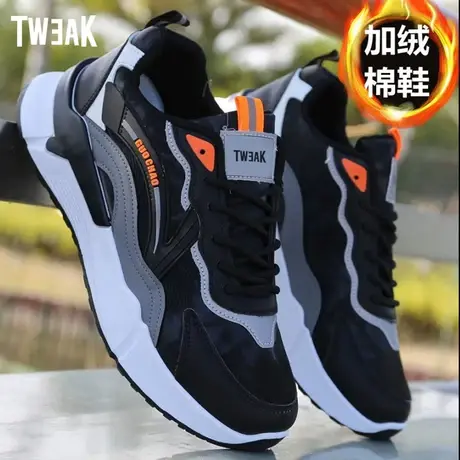 TWEAK正品2023新款棉鞋男士透气运动鞋皮面防水休闲防滑跑步鞋男商品大图