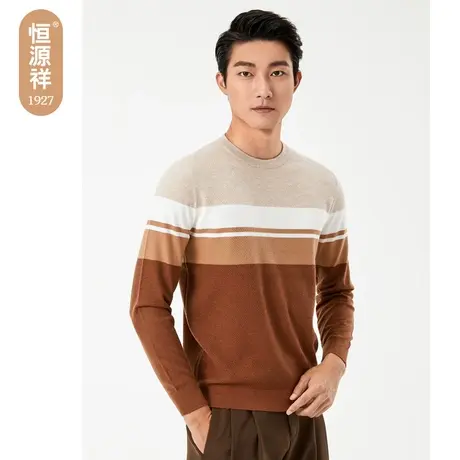 恒源祥针织衫男秋冬新款条纹圆领打底针织衫爸爸装套头休闲毛衣商品大图