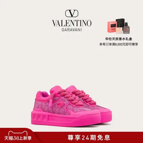 【24期免息】华伦天奴VALENTINO女士 ONE STUD XL V标志运动鞋商品大图