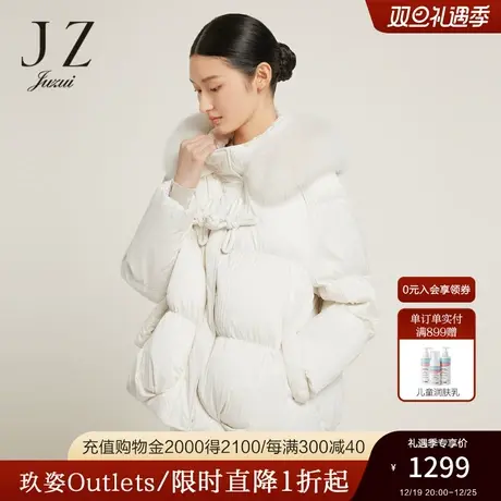 JZ玖姿官方奥莱时尚褶条蚕丝羽绒服女装冬新款中式盘扣白鸭绒外套商品大图