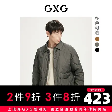 GXG男装 22年冬季新款纯色简约舒适保暖翻领短款羽绒服男图片