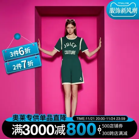 Juicy Couture橘滋23新款复古学院撞色提花女针织休闲短裤商品大图