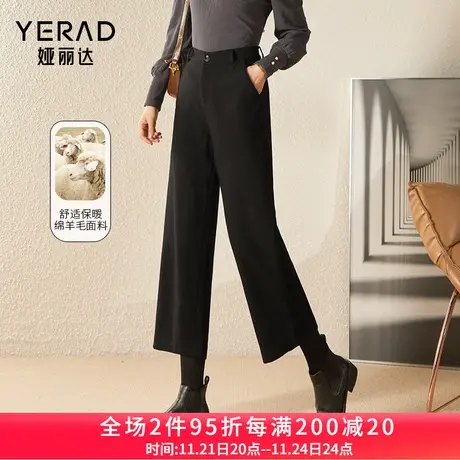 毛呢窄版阔腿裤女羊毛休闲裤加厚女裤新款黑色九分裤子高腰直筒裤图片