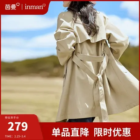 茵曼旗舰店中长款卡其色休闲风衣2024春季新款小个子通勤百搭外套图片