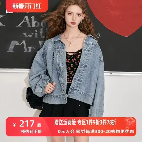 妖精的口袋美式牛仔外套女2023秋季新款小个子宽松防晒休闲短外套商品大图