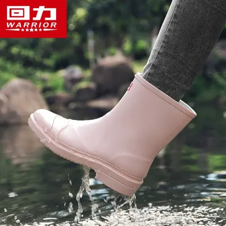 回力雨鞋女防滑防水外穿软底女士加绒加厚套鞋户外中筒钓鱼水靴子图片