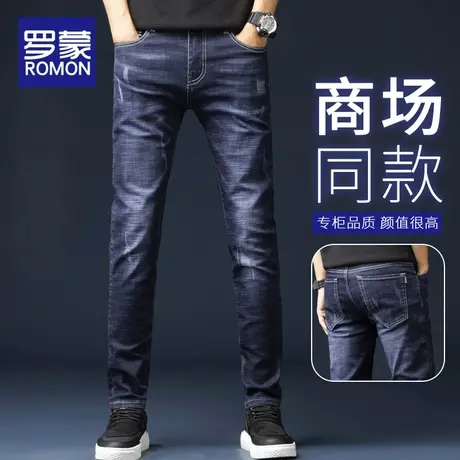 罗蒙秋季牛仔裤男修身小脚裤爆款2023新款男士休闲长裤春秋款裤子商品大图