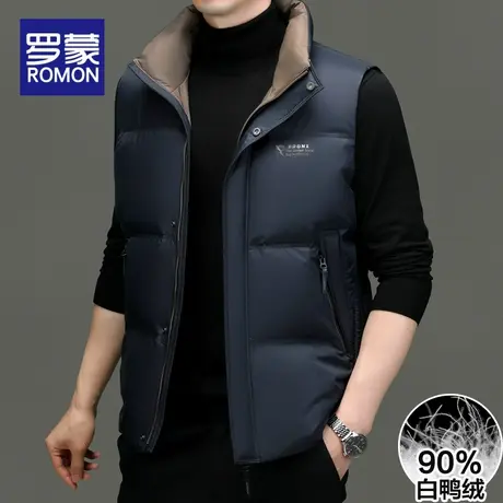 罗蒙羽绒服马甲男士冬季保暖外套冬装大码防寒服外穿羽绒背心男装图片