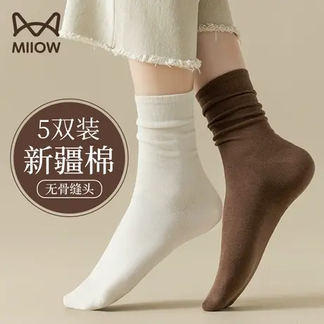 猫人袜子女秋冬季中筒袜保暖防臭吸汗堆堆袜秋款无骨月子长棉袜LX商品大图