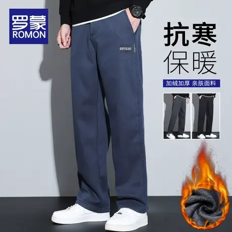 罗蒙男士加绒裤子2023新款宽松直筒休闲裤秋冬款加厚保暖弹力长裤商品大图