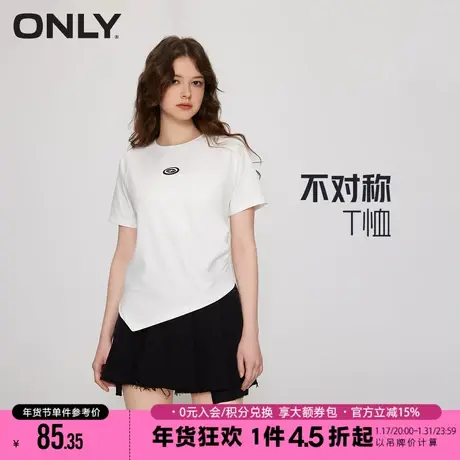ONLY2023冬季新款美式复古正肩不规则下摆短袖T恤女|123101144商品大图