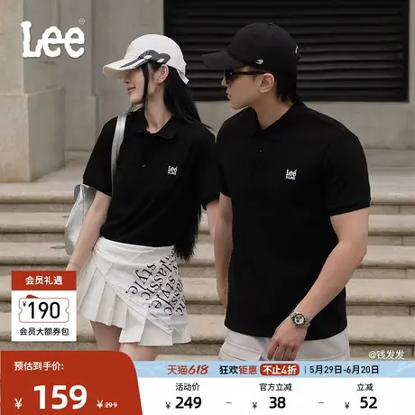 Lee春夏标准版型防晒紫外线刺绣logo凉感短袖男女同款情侣polo衫商品大图