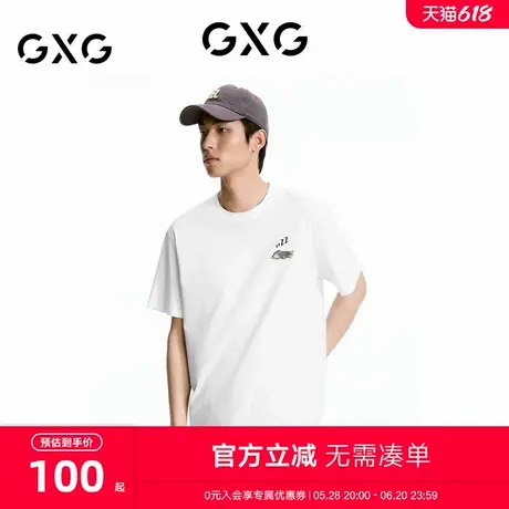 GXG男装双色宽松圆领短袖T恤 2024夏季新品#G24D442625商品大图