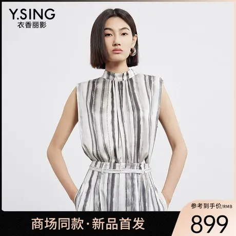 【商场同款】Y.SING衣香丽影2025年夏上衣150411114图片