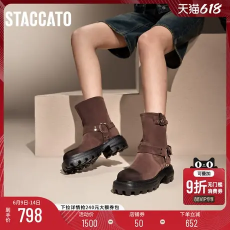 思加图新款英伦风机车靴中靴厚底增高时装靴女靴B1501DZ4商品大图