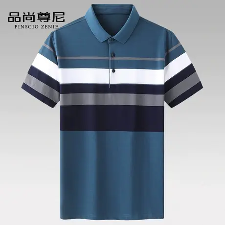 男士短袖polo衫纯棉透气经典条纹宽松休闲翻领t恤中老年爸爸夏装商品大图