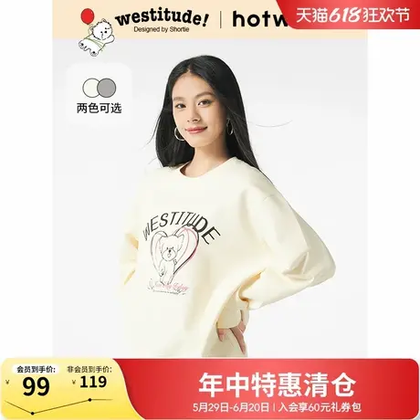 【西高地联名】热风2025年春季新款女士爱心小狗印花圆领卫衣上衣商品大图