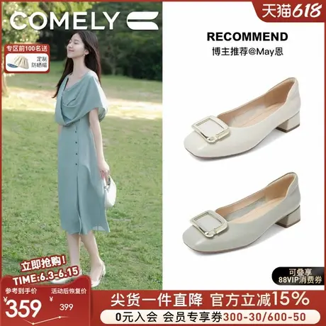 康莉羊皮方扣粗跟单鞋女2025年春季新款法式通勤不累脚浅口女鞋子商品大图