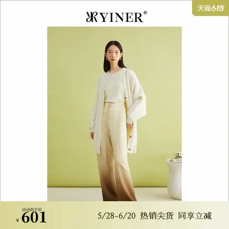 【裸感羊绒】YINER音儿春季美丽诺羊毛蝙蝠针织开衫图片