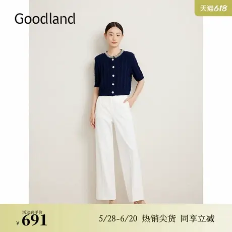 【羊驼毛】Goodland美地2024春季新款松弛感钉钻小香风毛针织衫图片