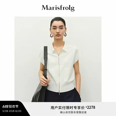 【轻密针织】Marisfrolg玛丝菲尔2025夏新款小飞袖针织开衫上衣商品大图
