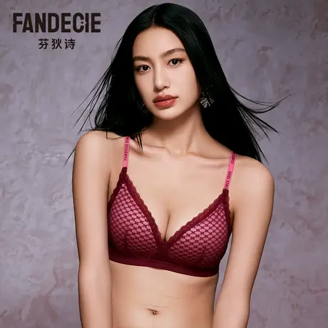 芬狄诗商场同款内衣女字母肩带美背无钢圈三角薄杯文胸FB00571商品大图