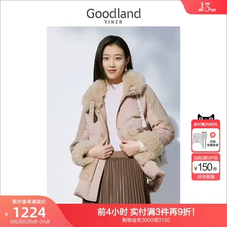 音儿美地女装2022冬季新款羽绒服商品大图
