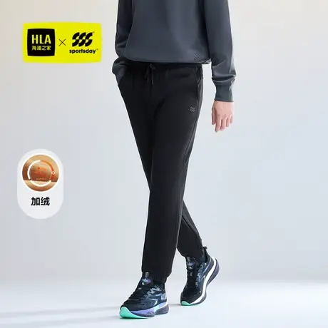 HLA/海澜之家运动sportsday卫裤24秋冬新微弹硅胶标加绒休闲裤男商品大图