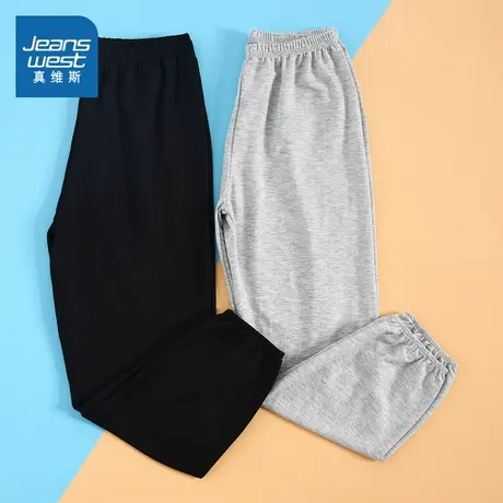 KE真维斯男童休闲裤2025春夏季新款童装简约纯色舒适多色长裤图片