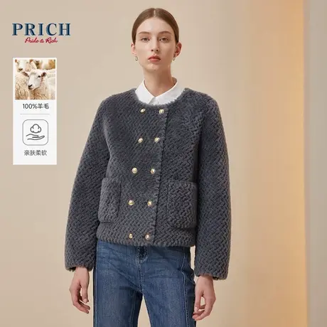 【100%绵羊毛】PRICH经典小香风双排扣保暖毛绒短款外套女图片