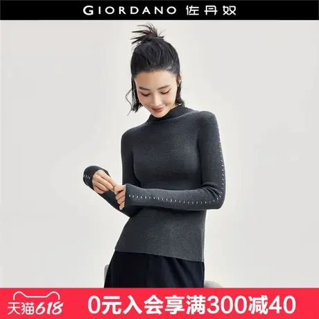 佐丹奴针织衫女软糯撞色明线修身打底衫半高领针织毛衣女18354223商品大图