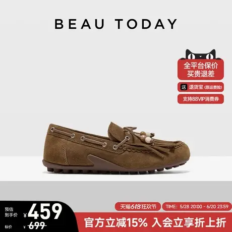 BeauToday流苏袋鼠鞋女款2025新款夏季蝴蝶结乐福鞋BT真皮小皮鞋图片