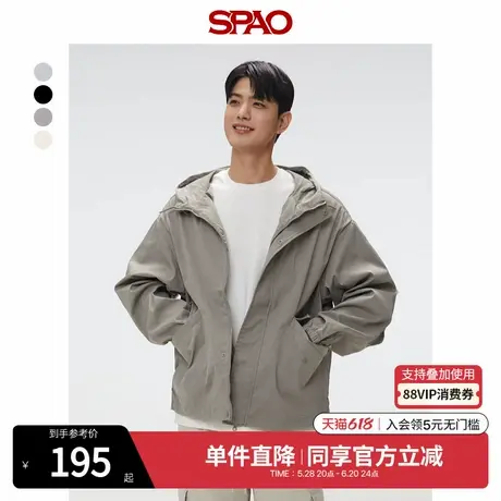 SPAO韩国同款2025年春季新品男女同款简约休闲连帽外套SPJJF12C01图片