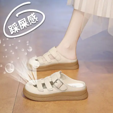 真皮包头洞洞凉鞋女夏季外穿勃肯半拖软底孕妇凉拖鞋一脚蹬懒人鞋图片
