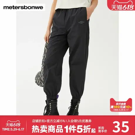 美特斯邦威舒适束脚口梭织裤女春秋运动时尚长裤商品大图