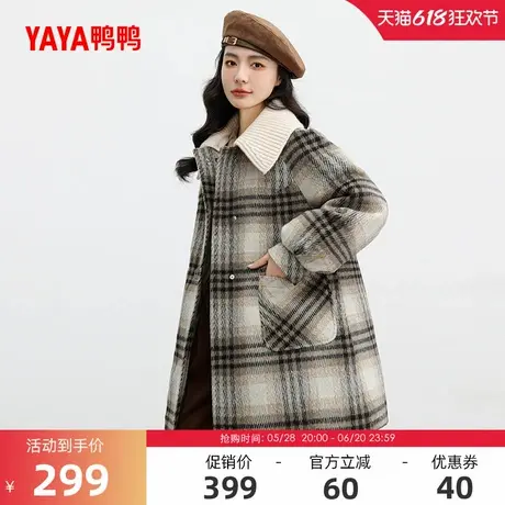 鸭鸭羽绒服女士2024冬季反季中长款时尚拼色格针织翻领鸭绒外套J商品大图