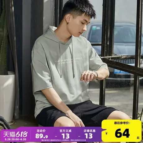 唐狮2024夏季新款青少年短袖上衣男连帽休闲白色纯棉卫衣男薄款潮图片