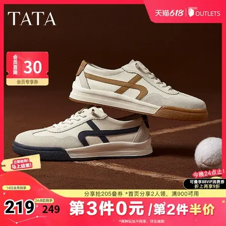 TATA他她复古休闲板鞋男鞋厚底运动鞋小白鞋2025夏季新款73Z22AM5商品大图