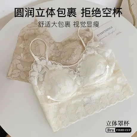 猫人蕾丝吊带背心女内搭外穿带胸垫打底2025新款夏季法式薄款文胸商品大图