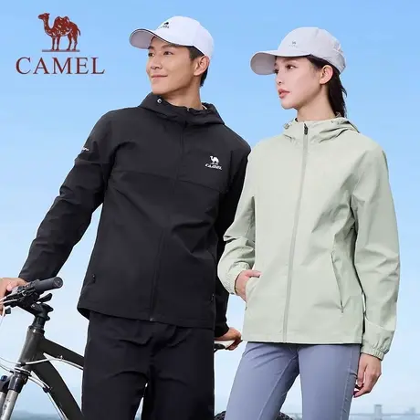 骆驼女装外套女夏2025新款防风防泼水连帽夹克男户外防风薄款外套商品大图