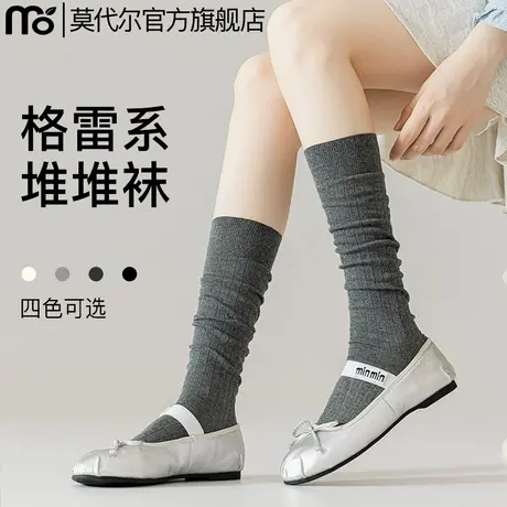 袜子女款春秋中筒无骨miu灰色配玛丽珍鞋夏季长筒显瘦小腿堆堆袜图片