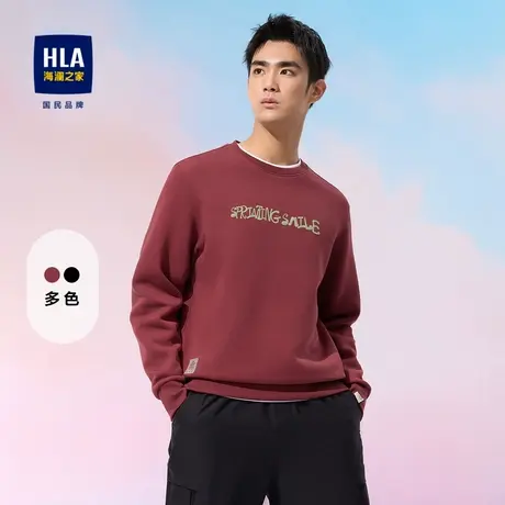 HLA/海澜之家SPRINTING SMILE系列卫衣25春夏新圆领印花上衣男商品大图