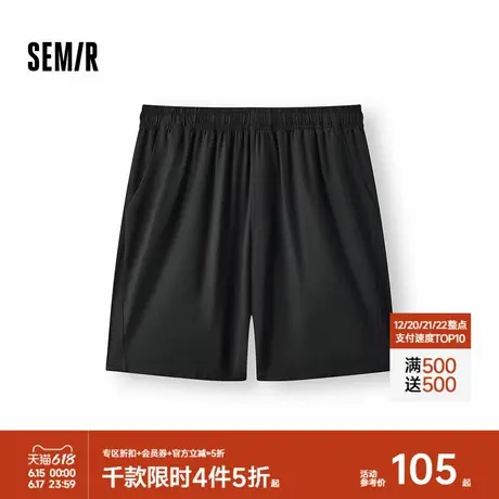 舒服裤|商场同款森马休闲短裤男吸湿速干沙滩裤轻薄2025夏季新款图片