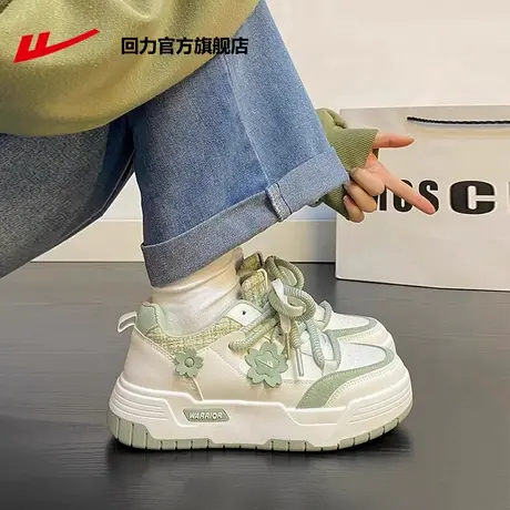 回力官方旗舰店抹茶绿小白鞋女2025春季新款厚底板鞋软底运动鞋女图片