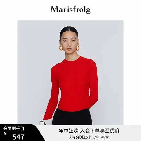 【商场同款】玛丝菲尔春季新款红色圆领超细绵羊毛长袖毛衣图片