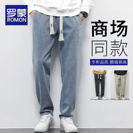 罗蒙牛仔裤男士春秋款直筒宽松休闲长裤2025新款阔腿长裤子男夏季商品大图